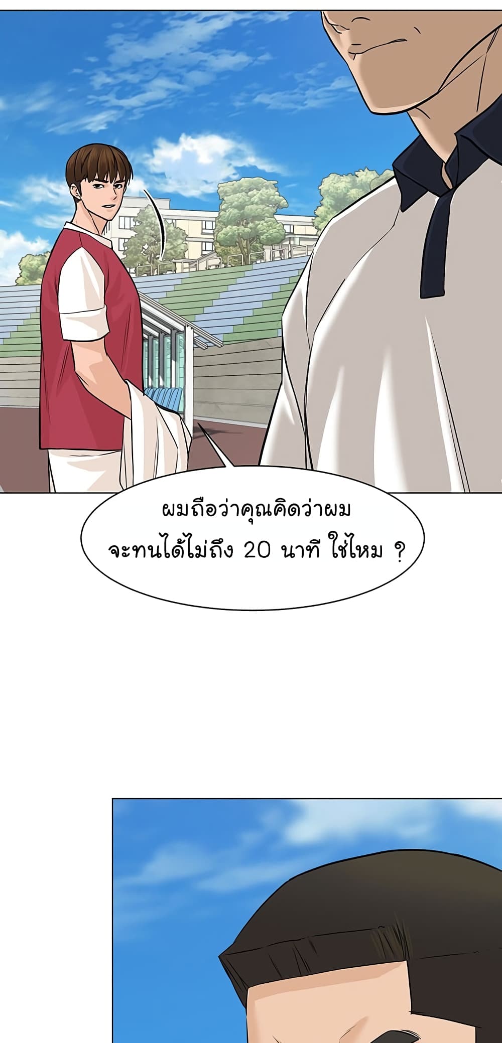 From-the-Grave-and-Back--29-54.jpg